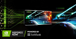 画像ギャラリー No.032のサムネイル画像 / 実は非対応タイトルも動く?「GeForce NOW Powered by SoftBank」のベータ版サービスを使ってみた