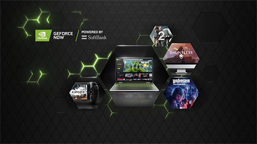 画像ギャラリー No.001のサムネイル画像 / ソフトバンク,クラウドゲームサービス「GeForce NOW」の正式サービスを6月10日に開始