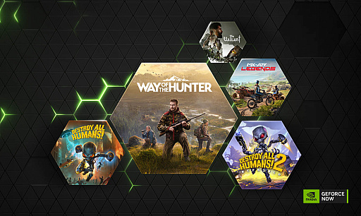 画像ギャラリー No.002のサムネイル画像 / GeForce NOW，「Tom Clancy’s The Division 2」や「Destroy All Humans!」「Dakar Desert Rally」など，人気の7タイトルをライブラリに追加