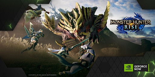 画像ギャラリー No.001のサムネイル画像 / 「モンスターハンターライズ」と「サンブレイク」がGeForce NOWで利用可能に。3月中には「ディズニー ドリームライトバレー」も登場