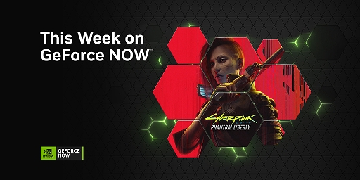 画像ギャラリー No.001のサムネイル画像 / GeForce NOW，今週は新作「インフィニティ ストラッシュ　ドラゴンクエスト ダイの大冒険」や「Quake II」など26作品を追加