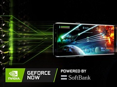 「GeForce NOW Powered by SoftBank」，3月29日をもってサービス終了
