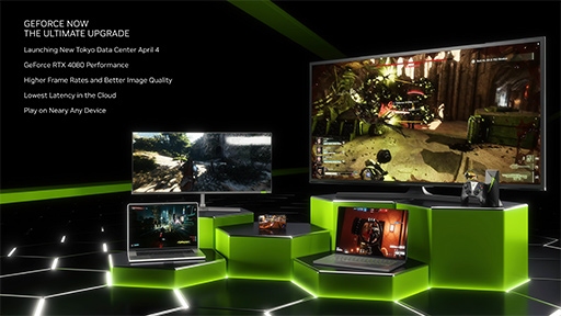 画像ギャラリー No.002のサムネイル画像 / NVIDIAが直接運営するクラウドゲームサービス「GeForce NOW」がスタート。4K表示も可能なUltimateプランのメリットとは？