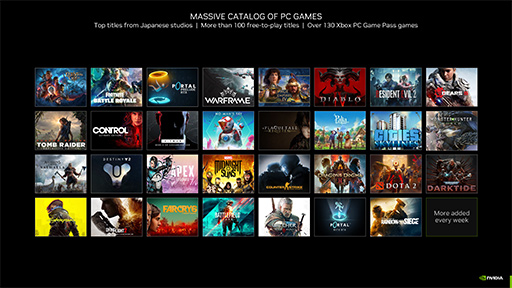 画像ギャラリー No.007のサムネイル画像 / NVIDIAが直接運営するクラウドゲームサービス「GeForce NOW」がスタート。4K表示も可能なUltimateプランのメリットとは？