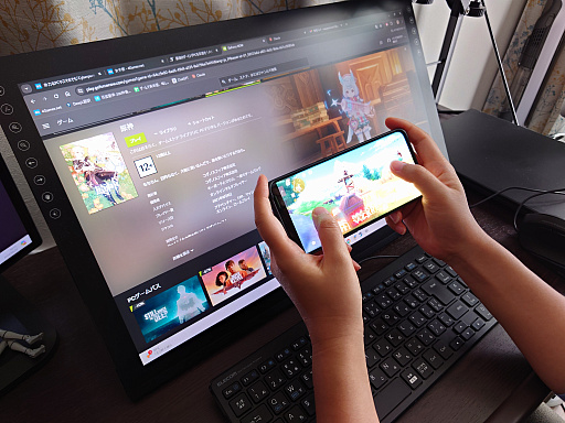 画像ギャラリー No.010のサムネイル画像 / クラウドゲーミングサービスの最適解は「GeForce NOW」でしょ！　低スペPC＆スマホでもゲームをサクサク遊べるゲーマーの救世主【PR】