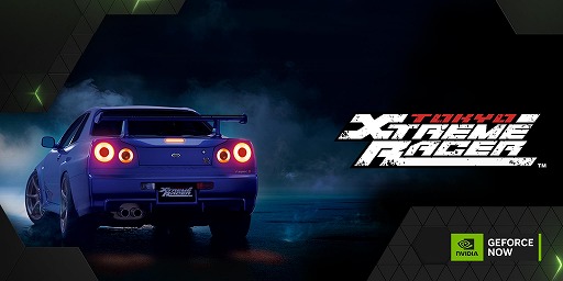 画像ギャラリー No.004のサムネイル画像 / クラウドサービス「GeForce NOW」，「Steam Deck」向けネイティブアプリをリリース。高いグラフィックス設定でも快適にプレイできる