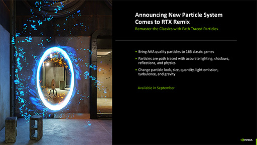 画像ギャラリー No.014のサムネイル画像 / クラウドゲームサービス「GeForce NOW」がBlackwell世代に刷新。DLSS 4をクラウドゲームで使えるように