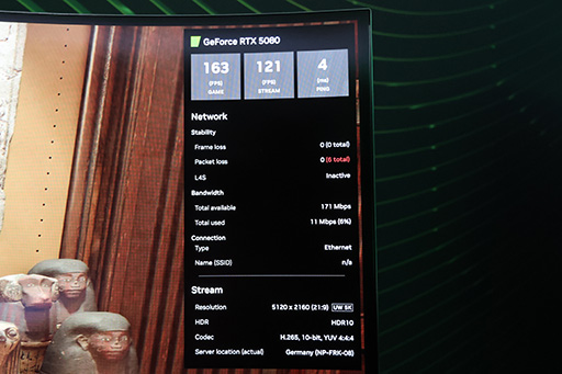 画像ギャラリー No.014のサムネイル画像 / 「GeForce RTX 5080」よりもちょっとパワフルになったクラウドゲームサービス「GeForce NOW」の新機能を体験してきた［gamescom］