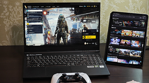 画像ギャラリー No.006のサムネイル画像 / 必要なときだけ“最強”を借りる。「GeForce NOW」はスペック不足に悩むすべてのゲーマーにオススメ【PR】
