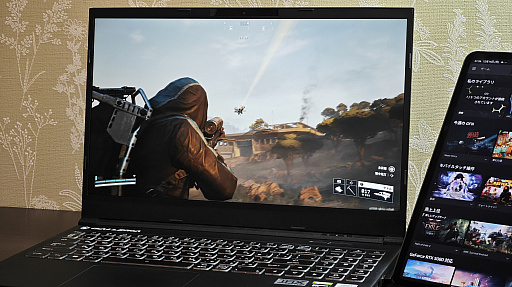 画像ギャラリー No.007のサムネイル画像 / 必要なときだけ“最強”を借りる。「GeForce NOW」はスペック不足に悩むすべてのゲーマーにオススメ【PR】