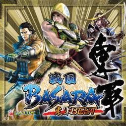 画像ギャラリー No.038のサムネイル画像 / 「バサラ祭2013 〜春の陣〜」で発表された「戦国BASARA」関連情報を掲載