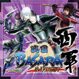 画像ギャラリー No.039のサムネイル画像 / 「バサラ祭2013 〜春の陣〜」で発表された「戦国BASARA」関連情報を掲載