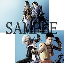 画像ギャラリー No.003のサムネイル画像 / 舞台「戦国BASARA」武将祭2013の当日券販売が決定。グッズ情報の2弾も