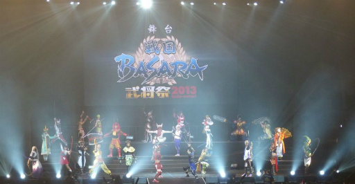 画像ギャラリー No.016のサムネイル画像 / 総勢27人の武将が夢の競演を繰り広げた「舞台『戦国BASARA』武将祭2013」が開催。最新作「戦国BASARA4」や次回公演の情報も発表に
