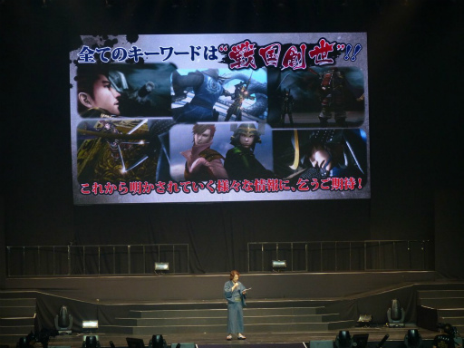画像ギャラリー No.028のサムネイル画像 / 総勢27人の武将が夢の競演を繰り広げた「舞台『戦国BASARA』武将祭2013」が開催。最新作「戦国BASARA4」や次回公演の情報も発表に
