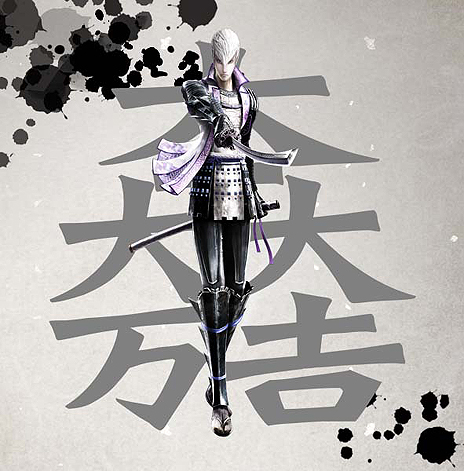 画像ギャラリー No.008のサムネイル画像 / 「戦国BASARA4」，伊達政宗/石田三成/島 左近/柴田勝家の詳細情報を，インゲーム映像も収録されたPVと共に公開