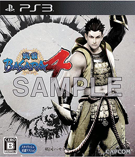画像ギャラリー No.015のサムネイル画像 / 「戦国BASARA4」，謎の女性キャラ映像やDLC特別衣装，イーカプコン限定版，店頭イベント，「Yahoo! JAPAN年賀状」などの情報が公開に