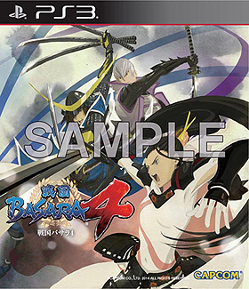 画像ギャラリー No.017のサムネイル画像 / 「戦国BASARA4」，謎の女性キャラ映像やDLC特別衣装，イーカプコン限定版，店頭イベント，「Yahoo! JAPAN年賀状」などの情報が公開に