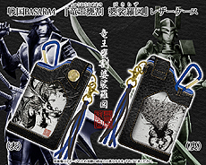 画像ギャラリー No.021のサムネイル画像 / 「戦国BASARA4」，謎の女性キャラ映像やDLC特別衣装，イーカプコン限定版，店頭イベント，「Yahoo! JAPAN年賀状」などの情報が公開に