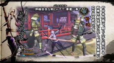 画像ギャラリー No.004のサムネイル画像 / 「戦国BASARA4」，武将のアクションを紹介する「戦国BASARA4 解説書 〜武将編 其の参〜」が公開に。松永久秀や立花宗茂など全12名を収録