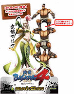 画像ギャラリー No.002のサムネイル画像 / 「戦国BASARA4」，プロモーションムービー第4弾が公開に。武将と記念撮影をできる「地方別武将立看板」や「店頭体験会」の情報も紹介