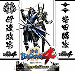 画像ギャラリー No.003のサムネイル画像 / 「戦国BASARA4」，プロモーションムービー第4弾が公開に。武将と記念撮影をできる「地方別武将立看板」や「店頭体験会」の情報も紹介
