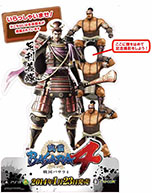 画像ギャラリー No.007のサムネイル画像 / 「戦国BASARA4」，プロモーションムービー第4弾が公開に。武将と記念撮影をできる「地方別武将立看板」や「店頭体験会」の情報も紹介