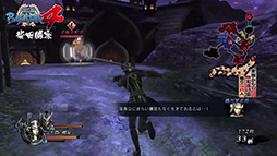 画像ギャラリー No.004のサムネイル画像 / 「戦国BASARA4」，発売カウントダウン動画シリーズ第6弾は「柴田勝家」。女性武将達が登場するおまけムービーも同時公開