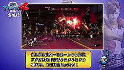 画像ギャラリー No.004のサムネイル画像 / 「戦国BASARA4」発売カウントダウン動画シリーズの最後を飾るのは島 左近。EDテーマを担当したSCANDAL MAMIさんのコメント動画も公開