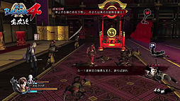 画像ギャラリー No.005のサムネイル画像 / 「戦国BASARA4」発売カウントダウン動画シリーズの最後を飾るのは島 左近。EDテーマを担当したSCANDAL MAMIさんのコメント動画も公開