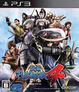 画像ギャラリー No.002のサムネイル画像 / 「戦国BASARA4」が本日発売。「戦国創世モード」を伊達政宗でプレイする映像が公開に