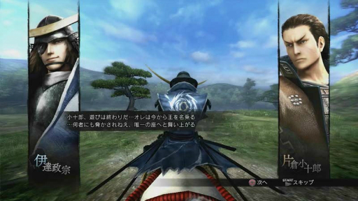 画像ギャラリー No.010のサムネイル画像 / 「戦国BASARA4」はプレイヤーが“戦国時代をゼロから創る”――シリーズ「新章」の真意や新要素の魅力を開発陣に聞いてきた