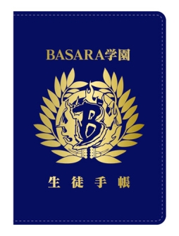 画像ギャラリー No.004のサムネイル画像 / 漫画「学園BASARA」のグッズが3月下旬に発売。学生手帳型パスケースなど