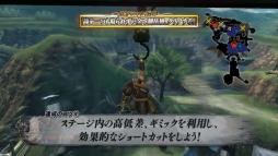 画像ギャラリー No.006のサムネイル画像 / 「戦国BASARA4」自らに難題を課す「合戦チャレンジ」のプレイ動画2本が公開