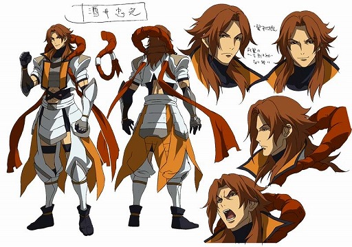 画像ギャラリー No.012のサムネイル画像 / 新作アニメ「戦国BASARA Judge End」の新情報を公開。キャラ設定画も
