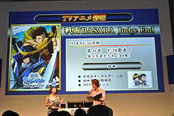 画像ギャラリー No.006のサムネイル画像 / ［TGS 2014］「バサラ祭2015 〜冬の陣〜」が2015年2月1日開催。カプコンブースで行われた「『戦国BASARA』シリーズ スペシャルステージ」をレポート