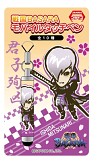 画像ギャラリー No.009のサムネイル画像 / 「戦国BASARA」のモバイルタッチペンがAM施設限定品として登場