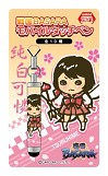 画像ギャラリー No.011のサムネイル画像 / 「戦国BASARA」のモバイルタッチペンがAM施設限定品として登場