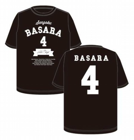 画像ギャラリー No.001のサムネイル画像 / 舞台「戦国BASARA4」,劇場で売られる公式グッズのラインナップが決定