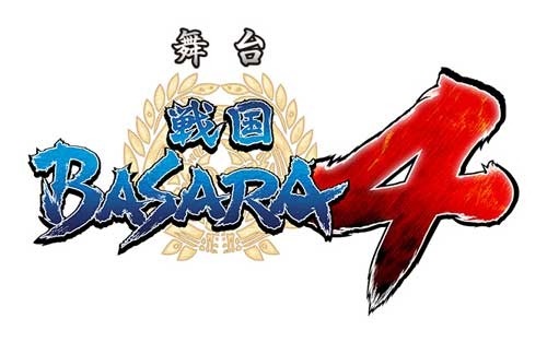 画像ギャラリー No.005のサムネイル画像 / 舞台「戦国BASARA4」,劇場で売られる公式グッズのラインナップが決定