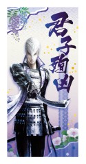 画像ギャラリー No.012のサムネイル画像 / 「戦国BASARA」の“一番くじ”最新作が2月21日発売。賞品ラインナップが公開