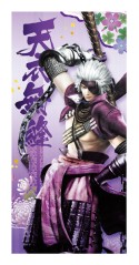 画像ギャラリー No.018のサムネイル画像 / 「戦国BASARA」の“一番くじ”最新作が2月21日発売。賞品ラインナップが公開