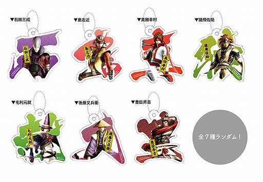 画像ギャラリー No.002のサムネイル画像 / 「バサラ祭2015 〜冬の陣〜」で販売されるグッズ情報の第1報が到着
