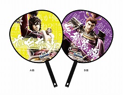 画像ギャラリー No.008のサムネイル画像 / 「バサラ祭2015 〜冬の陣〜」で販売されるグッズ情報の第1報が到着
