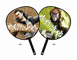 画像ギャラリー No.010のサムネイル画像 / 「バサラ祭2015 〜冬の陣〜」で販売されるグッズ情報の第1報が到着