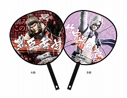 画像ギャラリー No.012のサムネイル画像 / 「バサラ祭2015 〜冬の陣〜」で販売されるグッズ情報の第1報が到着