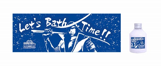 画像ギャラリー No.003のサムネイル画像 / 「バサラ祭2015 〜冬の陣〜」で販売されるグッズ情報の第2報が到着