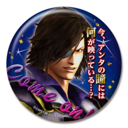 画像ギャラリー No.001のサムネイル画像 / 「戦国BASARA4」の缶バッジ,湯呑み,クリアファイルが1月29日に発売