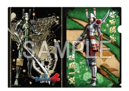 画像ギャラリー No.019のサムネイル画像 / 「戦国BASARA4」の缶バッジ,湯呑み,クリアファイルが1月29日に発売
