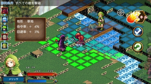 画像ギャラリー No.004のサムネイル画像 / 「クロノスアーク」など,KEMCOのRPG5タイトルを対象にした半額セールがGoogle Playで開催中